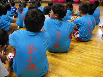 2012.9.15 キンボールジャパンオープン 006.jpg